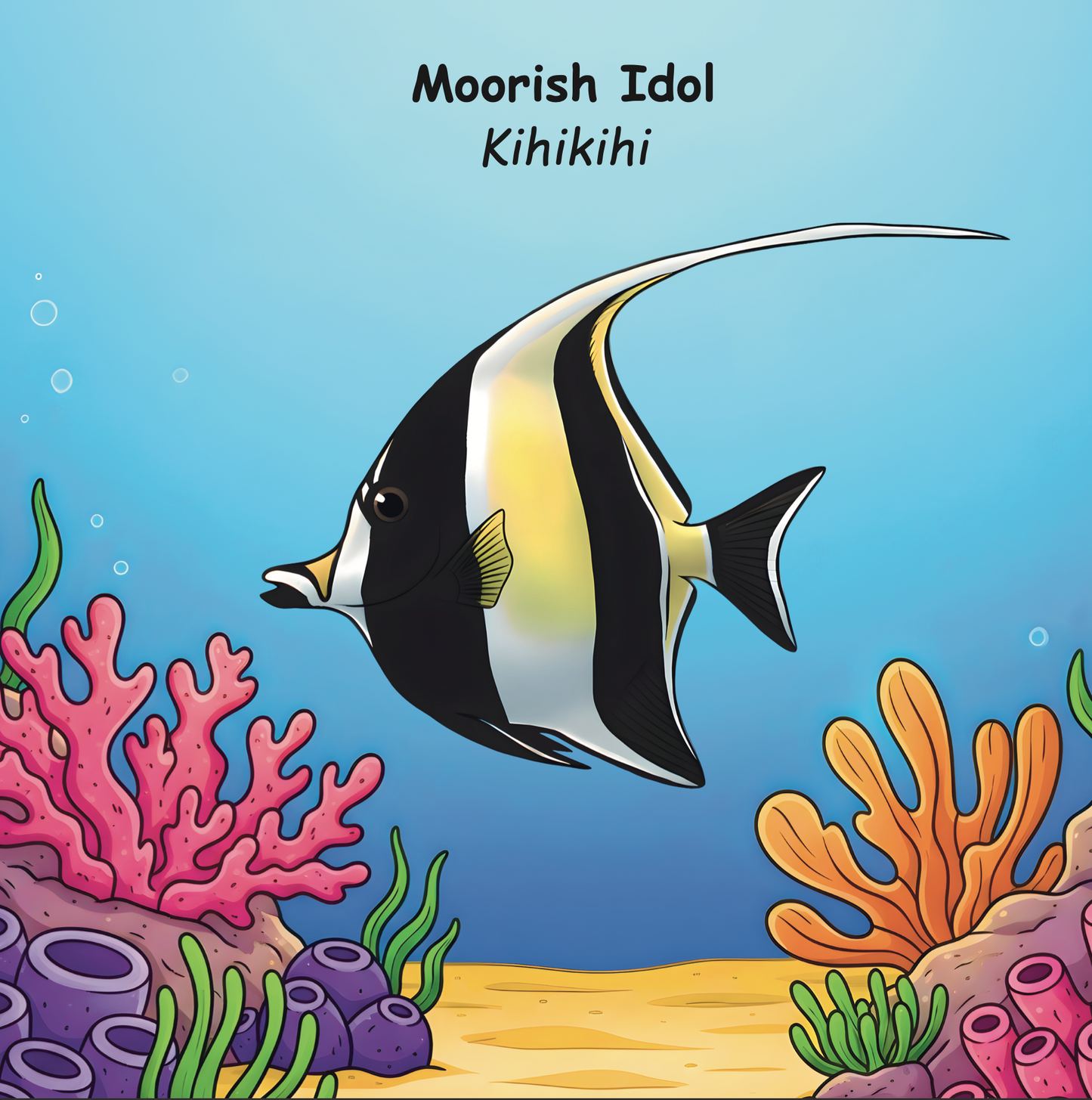 Julia & Emi’s Hawaiian Fishy Friends